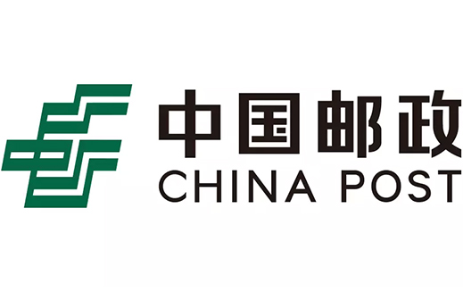 中国邮政集团重庆分公司