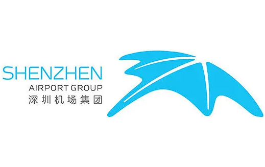 深圳市宝安机场四期项目