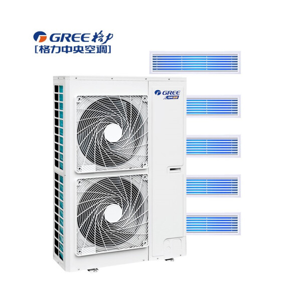 格力(GREE) 智睿系列中央空调